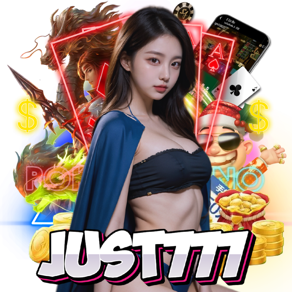 just777 คาสิโน