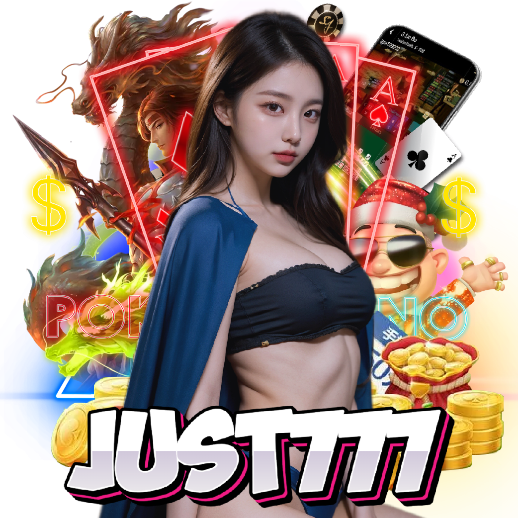 just777 คาสิโน